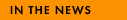 In The News